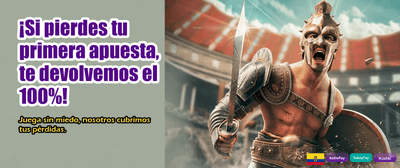 Descarga Ecuabet APK Seguro